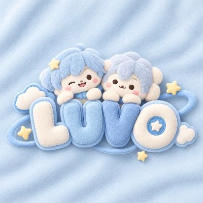 밤콩 엔터장