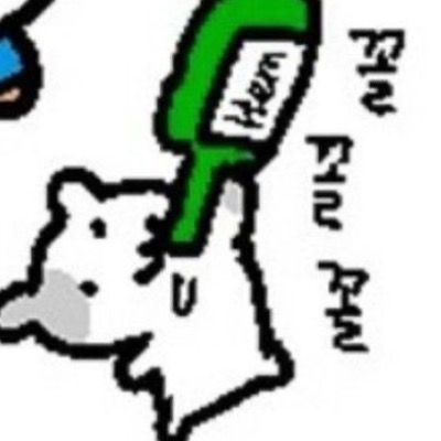 Curious thumbnail