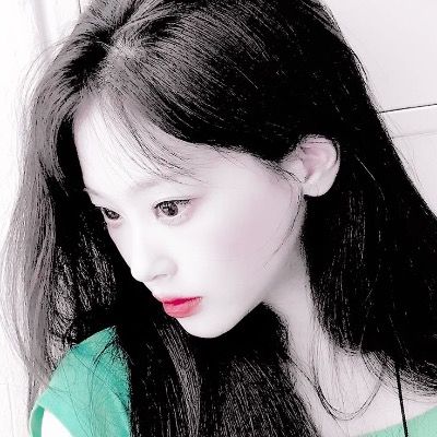 한다은