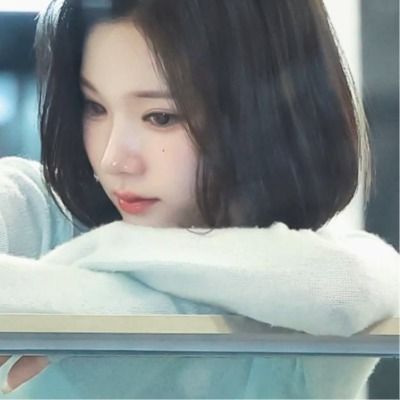 이 연