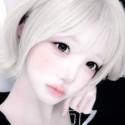 해로