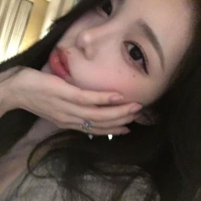 Curious thumbnail