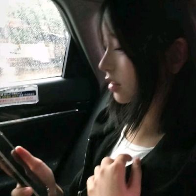 누구게