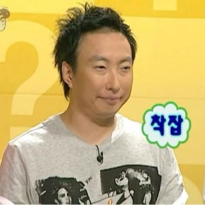 큐리