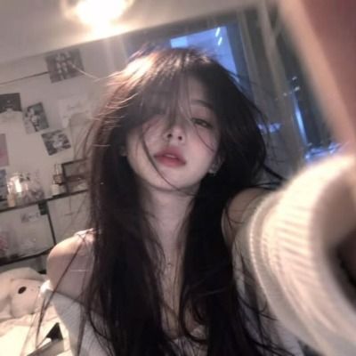 해 온