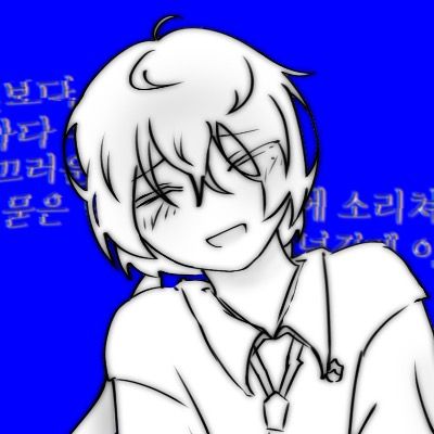 Curious thumbnail