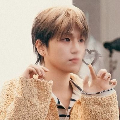 유나른