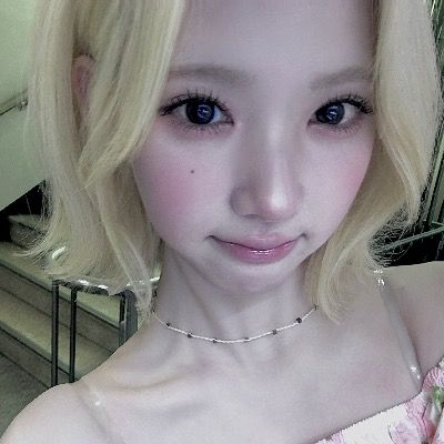 젤