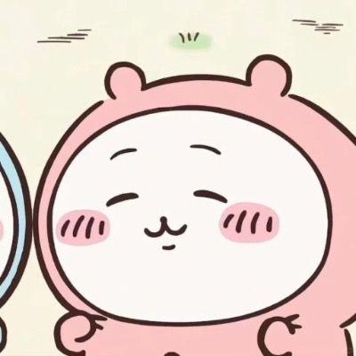 은별