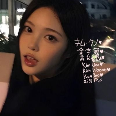 Curious thumbnail
