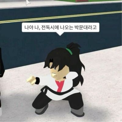 맛달