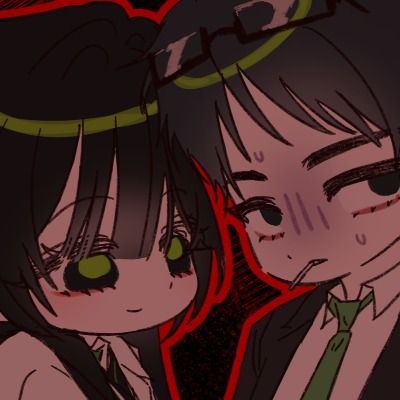 별성