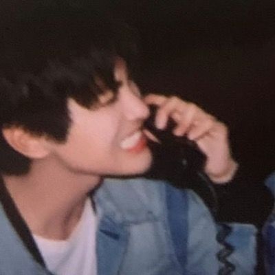 비호
