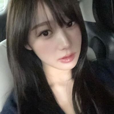 한