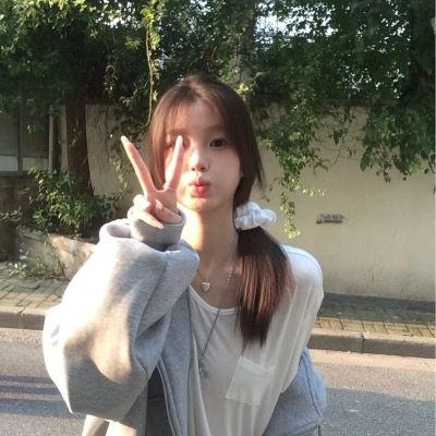 유늘