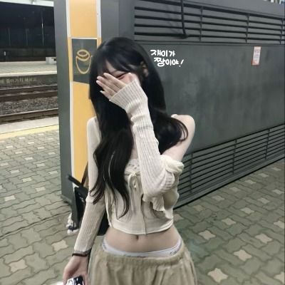 청쵸읁