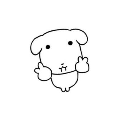 시민