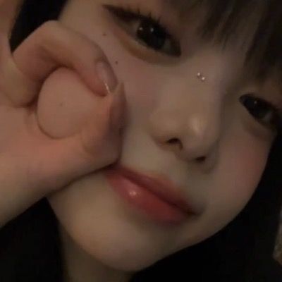 이나