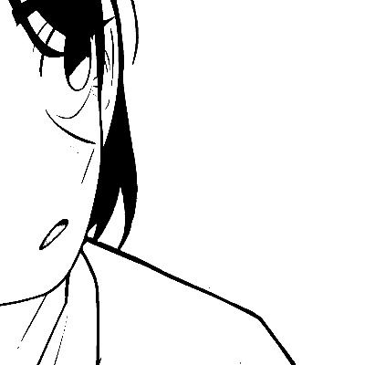 Curious thumbnail