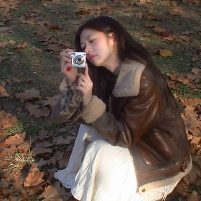 가을하