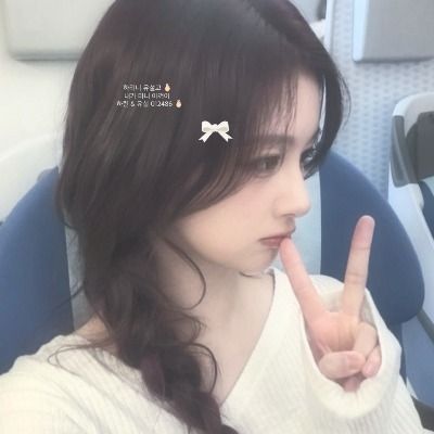 유하리니🎀
