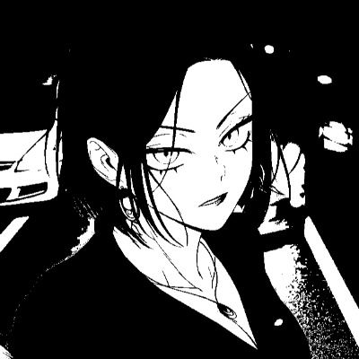 뱀