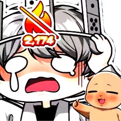 마신