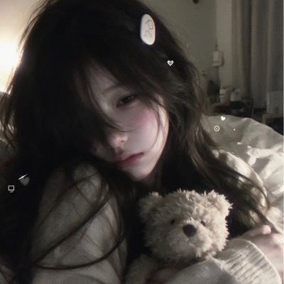 채유빉