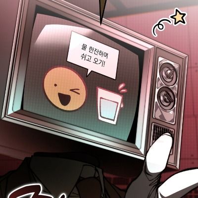 브라운
