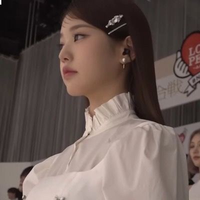 백유림