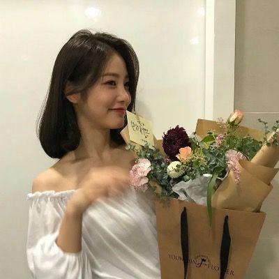 아림