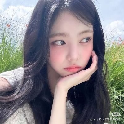 유이연