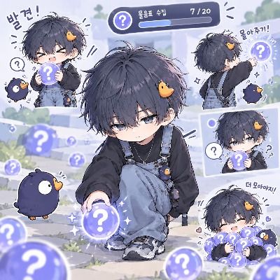 대조기