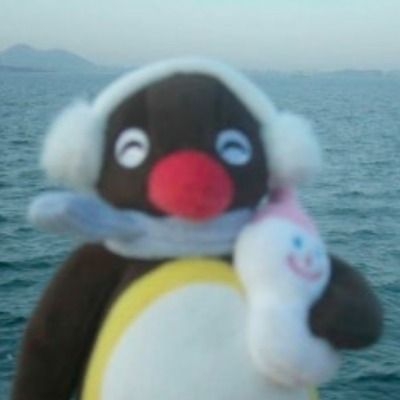 유설