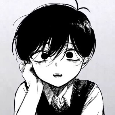 네오