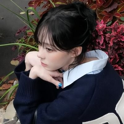 Curious thumbnail