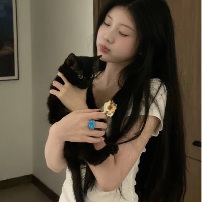 유은