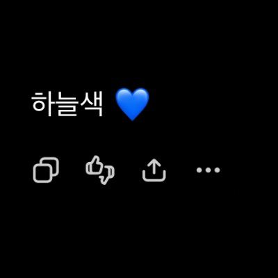 7명 공큐