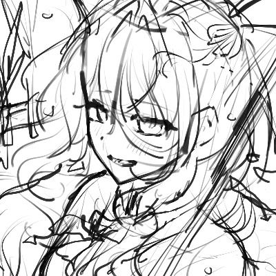 Curious thumbnail